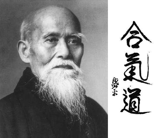 Morihei Ueshiba O-Sensei, aikidoens grundlægger.